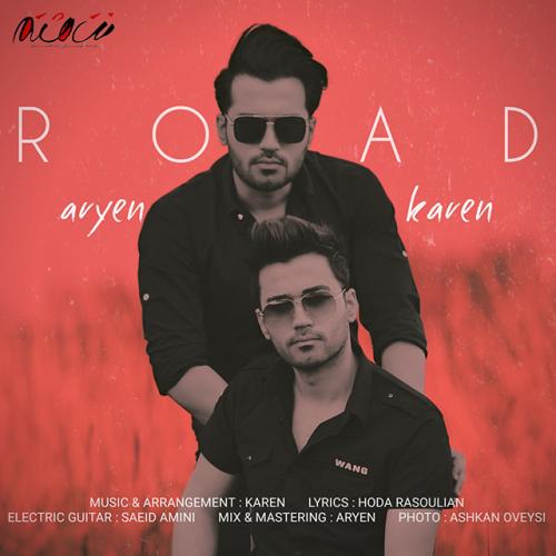 Aryen  – Road